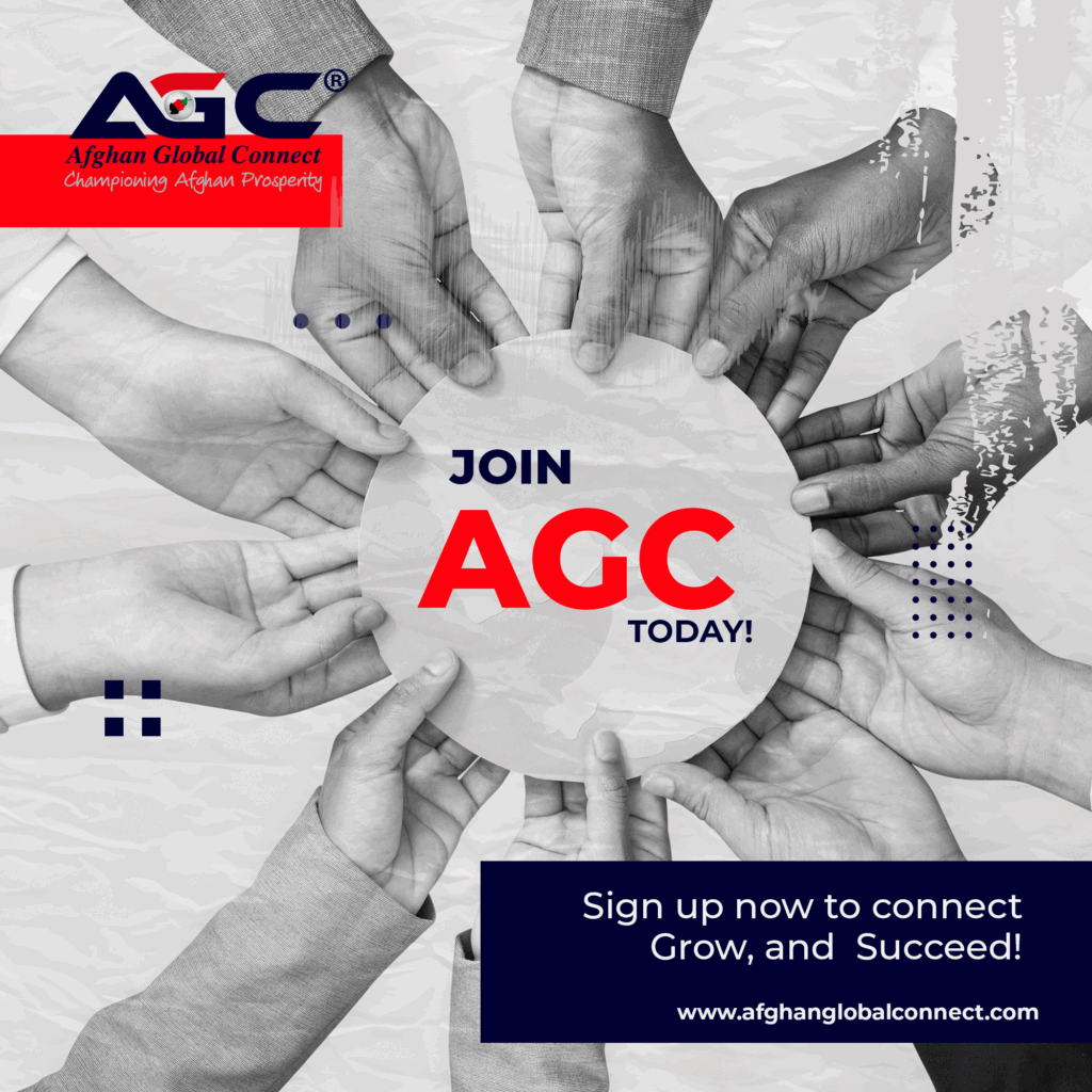 Discover AGC key features
