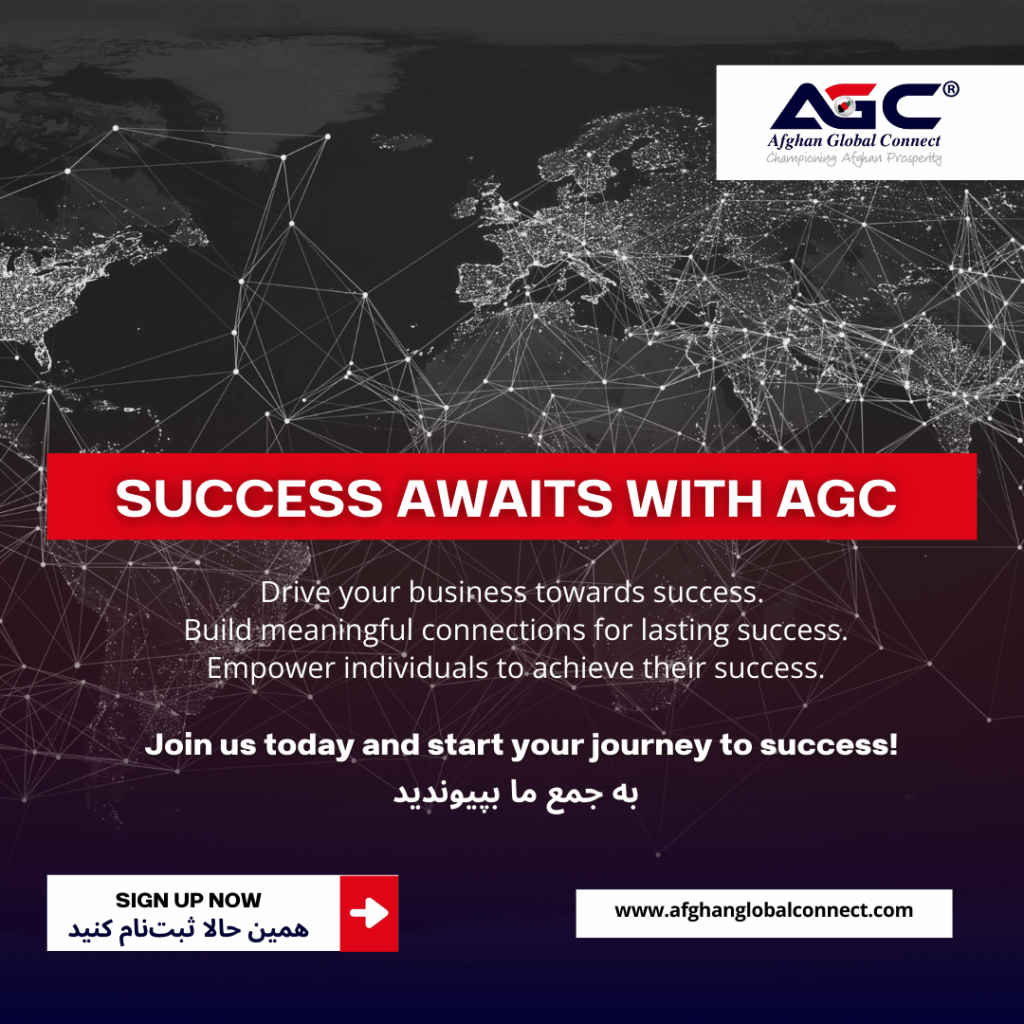 Success awaits with AGC